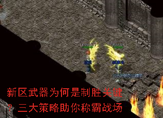 Ϊʤؼưս