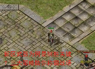 Ϊʤؼưս