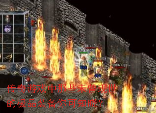 ϷЩδļƷװ֪