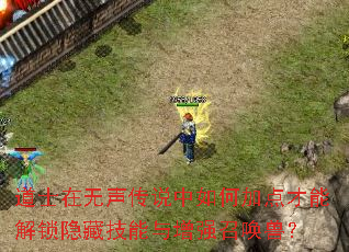 ʿ˵μӵܽؼǿٻޣ