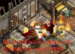 ʿ˵μӵܽؼǿٻޣ