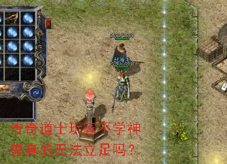 ʿҲѧ޷