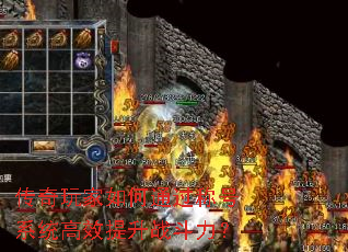 ͨƺϵͳЧս