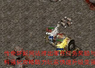 SFվƳЩǿҿǿ