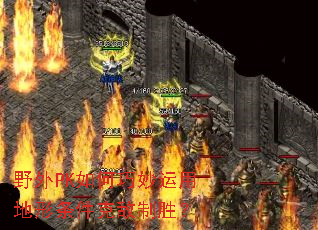 ҰPKõ˵ʤ
