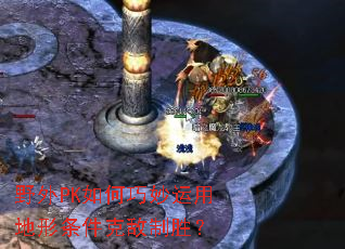 ҰPKõ˵ʤ