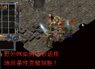 ҰPKõ˵ʤ