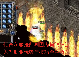 ˽ʦˢͼΪЧʾˣְҵ뼼ȫ