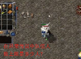 쳣˵жǶˣ