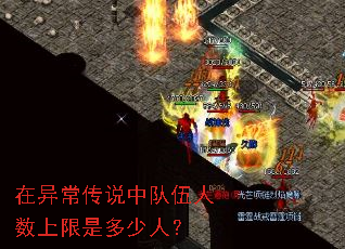 쳣˵жǶˣ