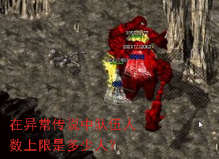 쳣˵жǶˣ