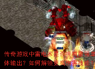 Ϸ׵Ƿӵǿν˺ܣ