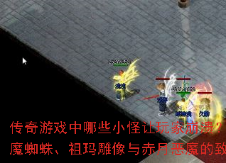 ϷЩСұӦħ֩롢¶ħ