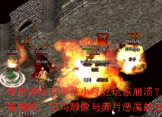 ϷЩСұӦħ֩롢¶ħ