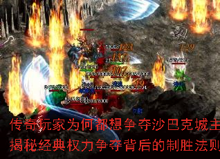 ΪζɳͿ˳ؾȨᱳʤ