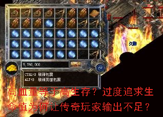 Ѫڸ棿׷ֵΪô㣿
