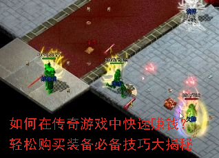 ڴϷп׬Ǯɹװرɴ