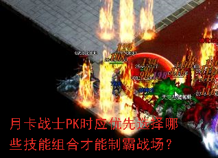 ¿սʿPKʱӦѡЩϲưս