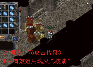 1.76SFЧû似ܣ