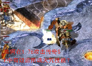 1.76SFЧû似ܣ