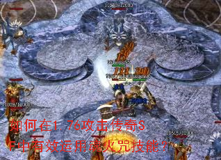 1.76SFЧû似ܣ