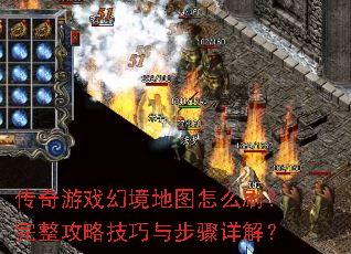 ϷþͼôˢԼ벽⣿