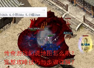 ϷþͼôˢԼ벽⣿