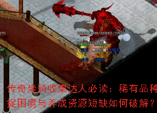 ռ˱ضϡƷֲ׽Դȱƽ⣿