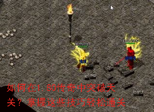 如何在<a href=