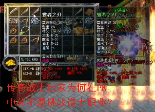 սʿΪPKܲԸսʿְҵ