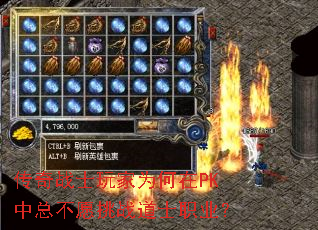 սʿΪPKܲԸսʿְҵ