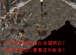 ɳ�Ϳ˹���սʤ���ؼ����ڣ���ΰ��պ���Ҫ������ʤ�ʣ�