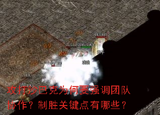 ɳͿΪҪǿŶЭʤؼЩ