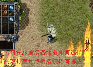 ˽ˢװͼѡ񣿸Ч򱦵صѡЩ