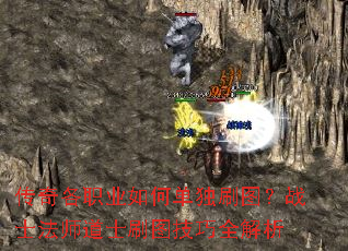 ְҵεˢͼսʿʦʿˢͼȫ