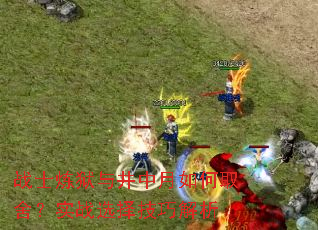 սʿ뾮ȡ᣿ʵսѡɽ