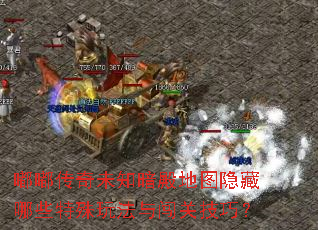 ུδ֪ͼЩ淨봳ؼɣ