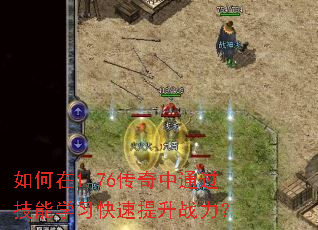 1.76ͨѧϰս