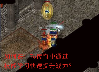 1.76ͨѧϰս