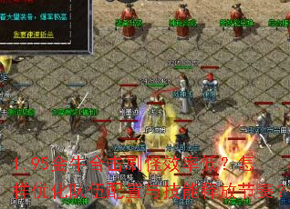 1.95ţϻˢЧʵͣŻ뼼ͷŽࣿ