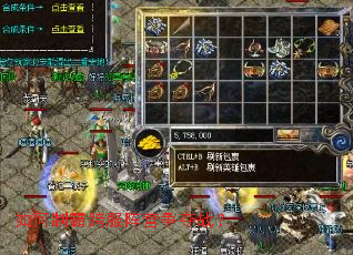 如何制霸跨服阵营争夺战? 如何制霸跨服阵营争夺战?