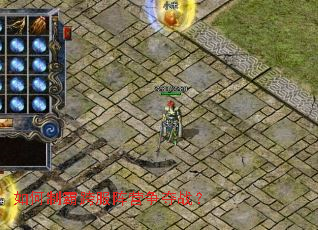 如何制霸跨服阵营争夺战? 如何制霸跨服阵营争夺战?