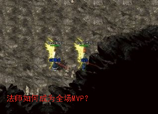 ʦγΪȫMVP