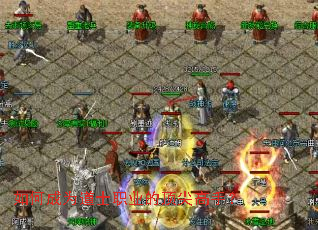 如何成为道士职业的顶尖高手? 如何成为道士职业的顶尖高手?