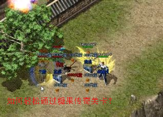 如何轻松通过糖果传奇关卡? 如何轻松通过糖果传奇关卡?