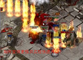 如何变得更强并实现快速升级? 如何变得更强并实现快速升级?