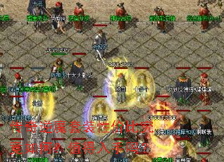 传奇逆魔套装性价比究竟如何?值得入手吗? 传奇逆魔套装性价比究竟如何?值得入手吗?