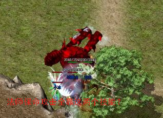 法师保命攻击全靠这两个技能? 法师保命攻击全靠这两个技能?