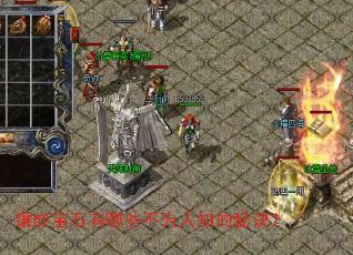 镶嵌宝石有哪些不为人知的秘诀? 镶嵌宝石有哪些不为人知的秘诀?