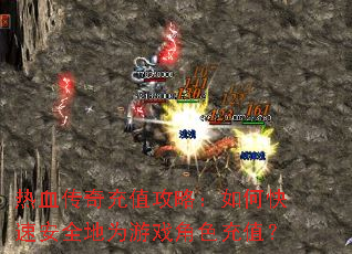 ѪֵԣοٰȫΪϷɫֵ